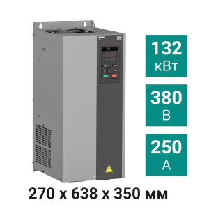 Преобразователь частоты ПЧВ3-132К-В [М01] 132,0 кВт 380 В